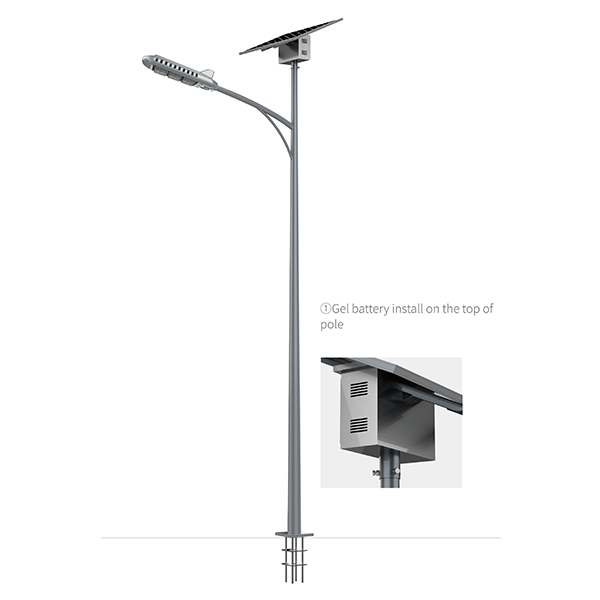 分体式太阳能路灯