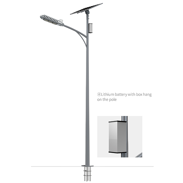 分体式太阳能路灯