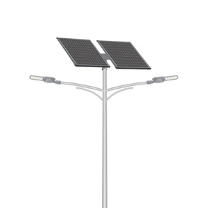 分體式太陽能路燈7米雙臂