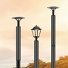 太阳能杆庭院灯 ZEUS