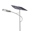分體式太陽能路燈9米單臂