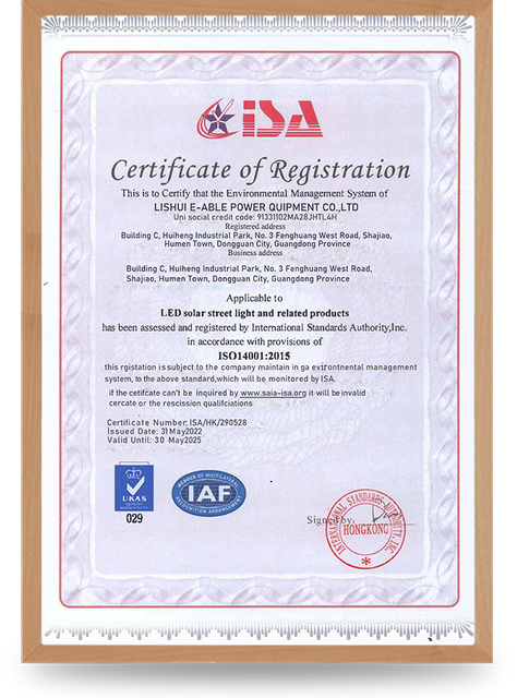 ISO14001_00