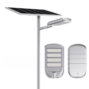 RadiantSun 分体式太阳能路灯