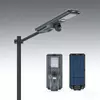 Pinagsamang solar street light na may 4MP CCTV camera, MJ-SSTH800C standard na modelo, na nagtatampok ng 1440P HD monitoring, Grade-A LiFePO4 na baterya, at naka-patent na Outer Space na disenyo para sa residential security - E-ABLE POWER