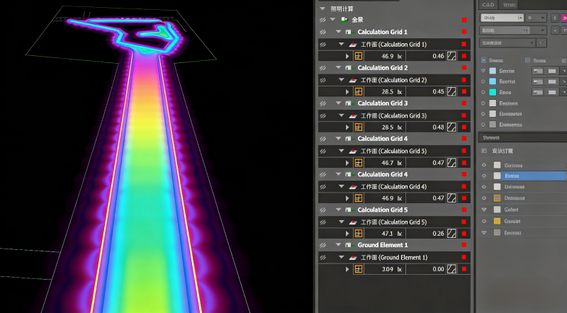 Profesjonell DIALux belysningsrapport for Romana 6-prosjektet med 48 enheter E-ABLE POWER Solar Wrap Street Lights..png