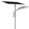 RadiantSun Split የፀሐይ ኃይል የመንገድ ብርሃን