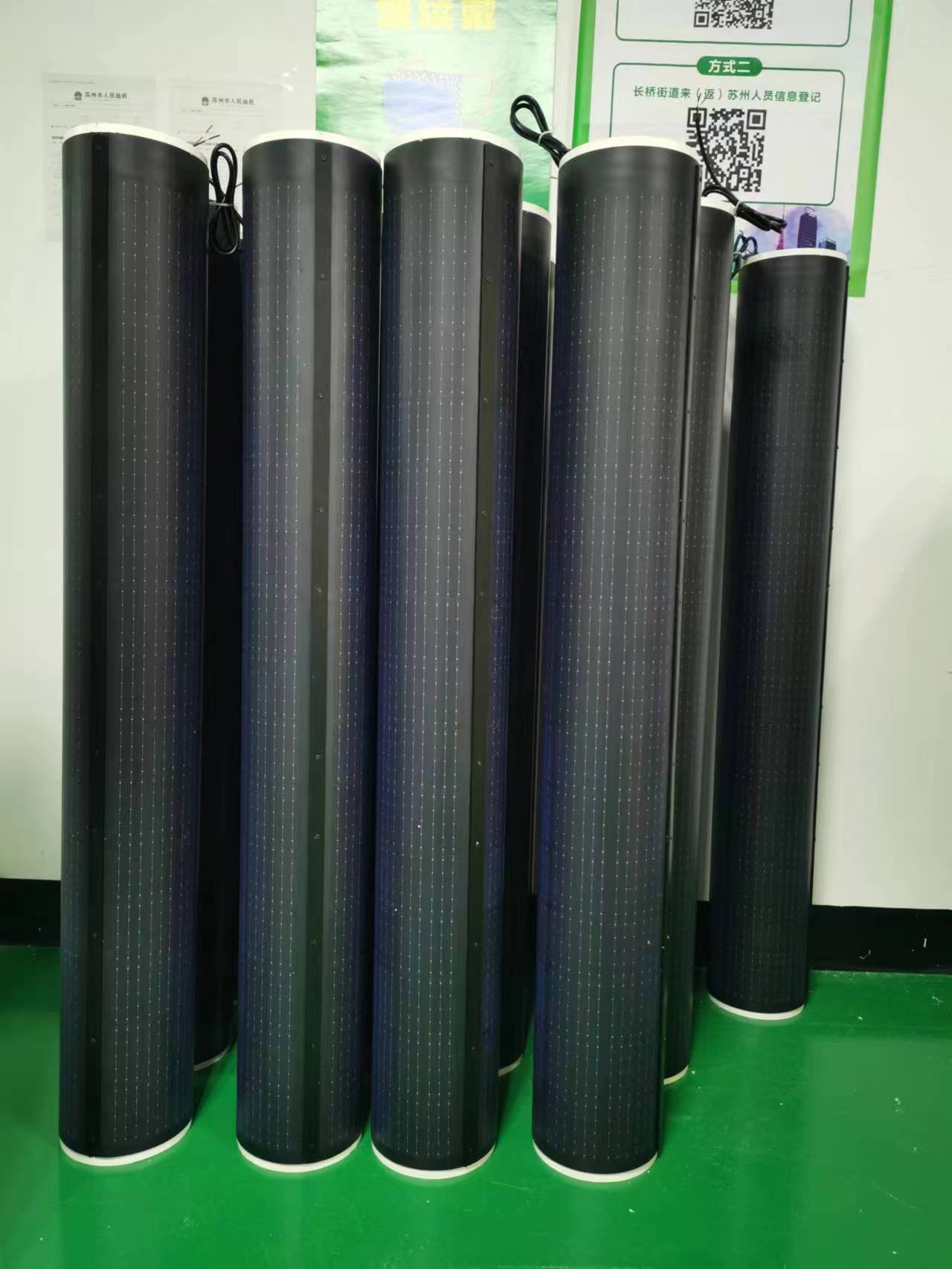 薄膜太陽能包裹桿