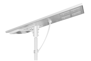 LunaRay 多合一太陽能路燈